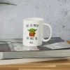 La Chaise Longue Thé & Café-MUG QUE LA MOTIV SOIT AVEC MOI